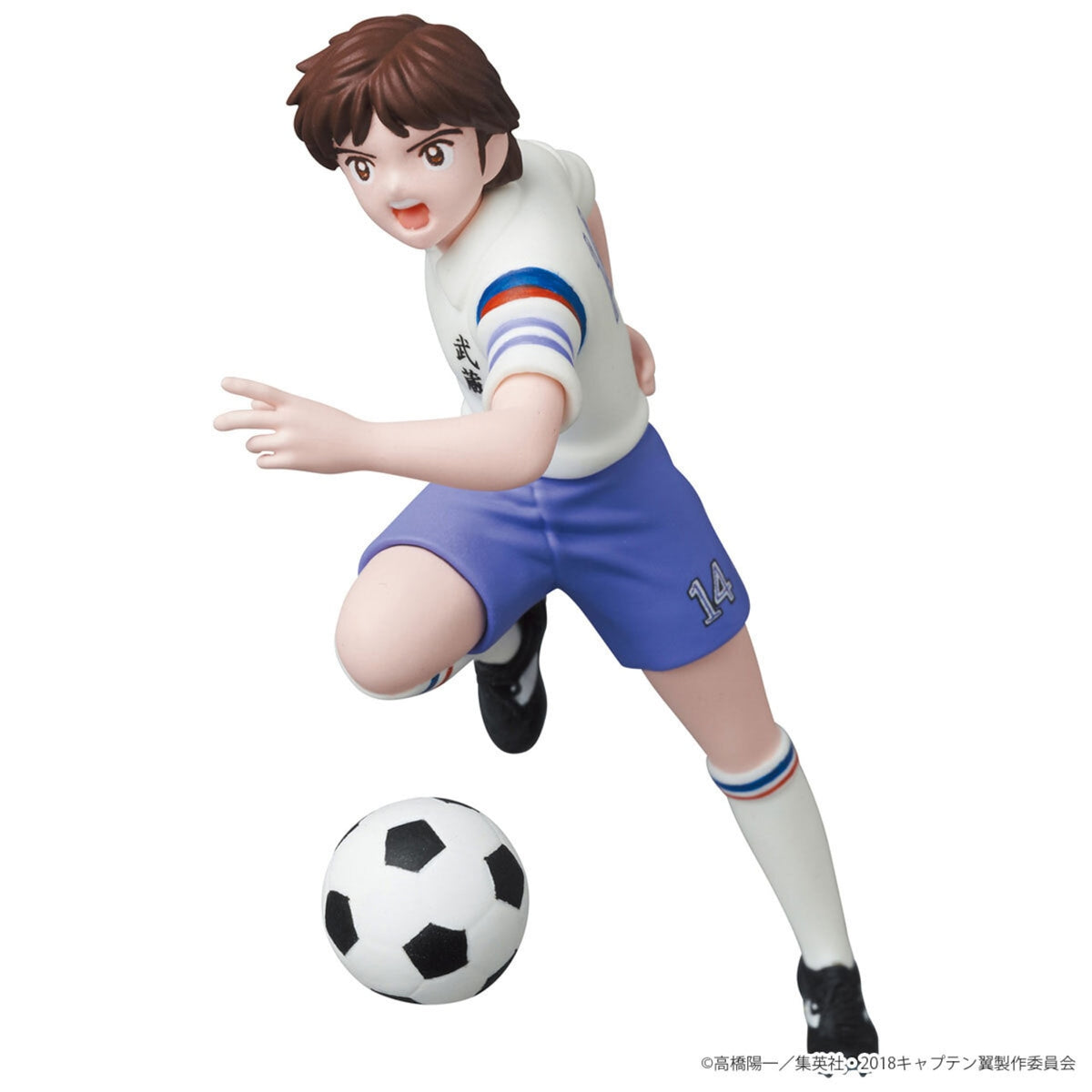 Captain Tsubasa Ultra Detail Figure No. 712 - Jun Misugi [Release Sep 24 2026]