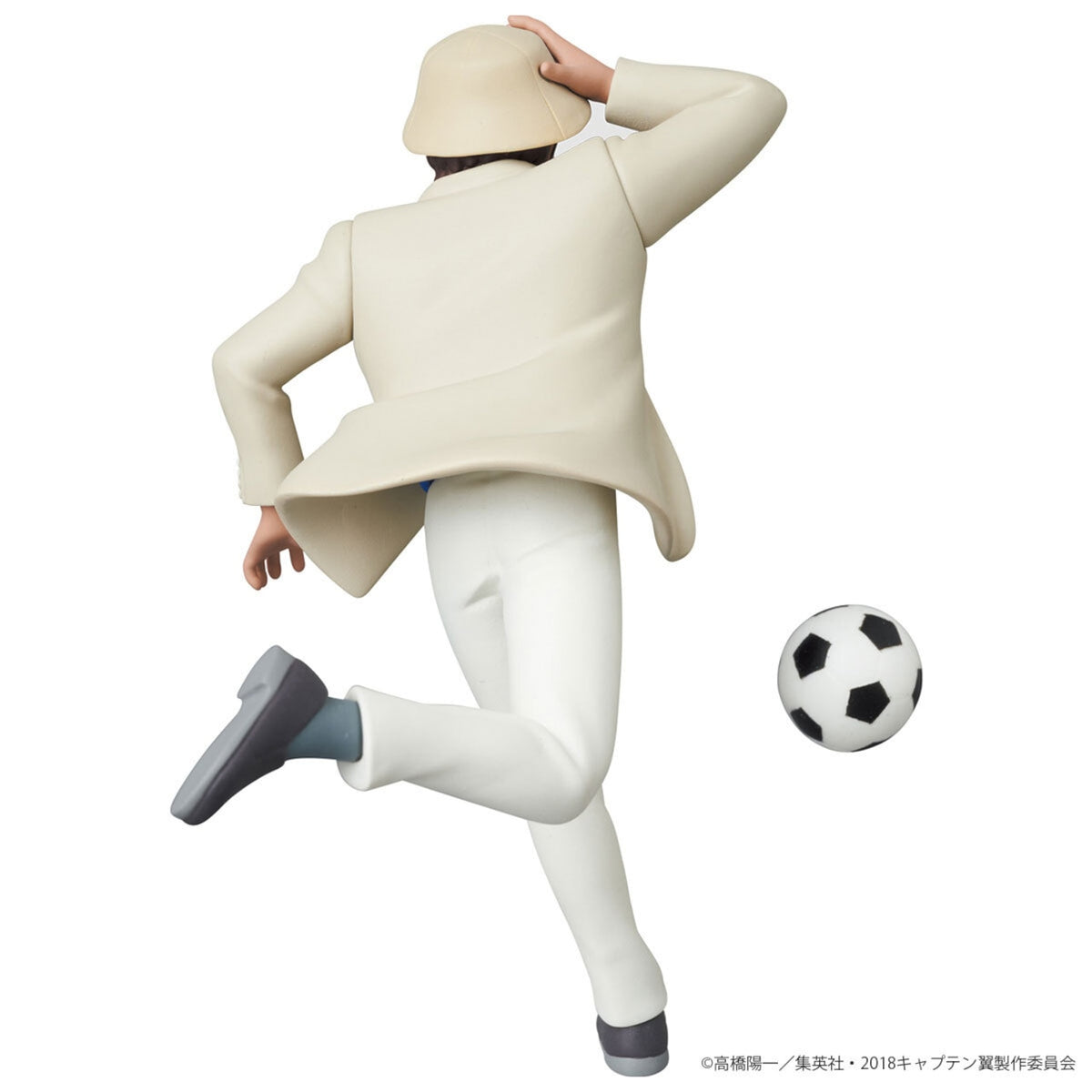 Captain Tsubasa Ultra Detail Figure No. 713 - Roberto Hongo [Release Sep 24 2026]