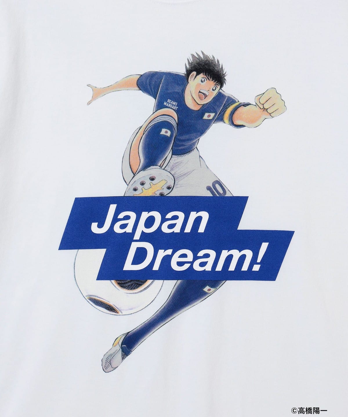 Captain Tsubasa x MANGART BEAMS - Tsubasa Japan Dream T-Shirt
