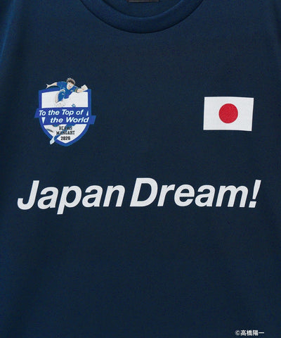 Captain Tsubasa x MANGART BEAMS - Uniform T-Shirt (2 Types)