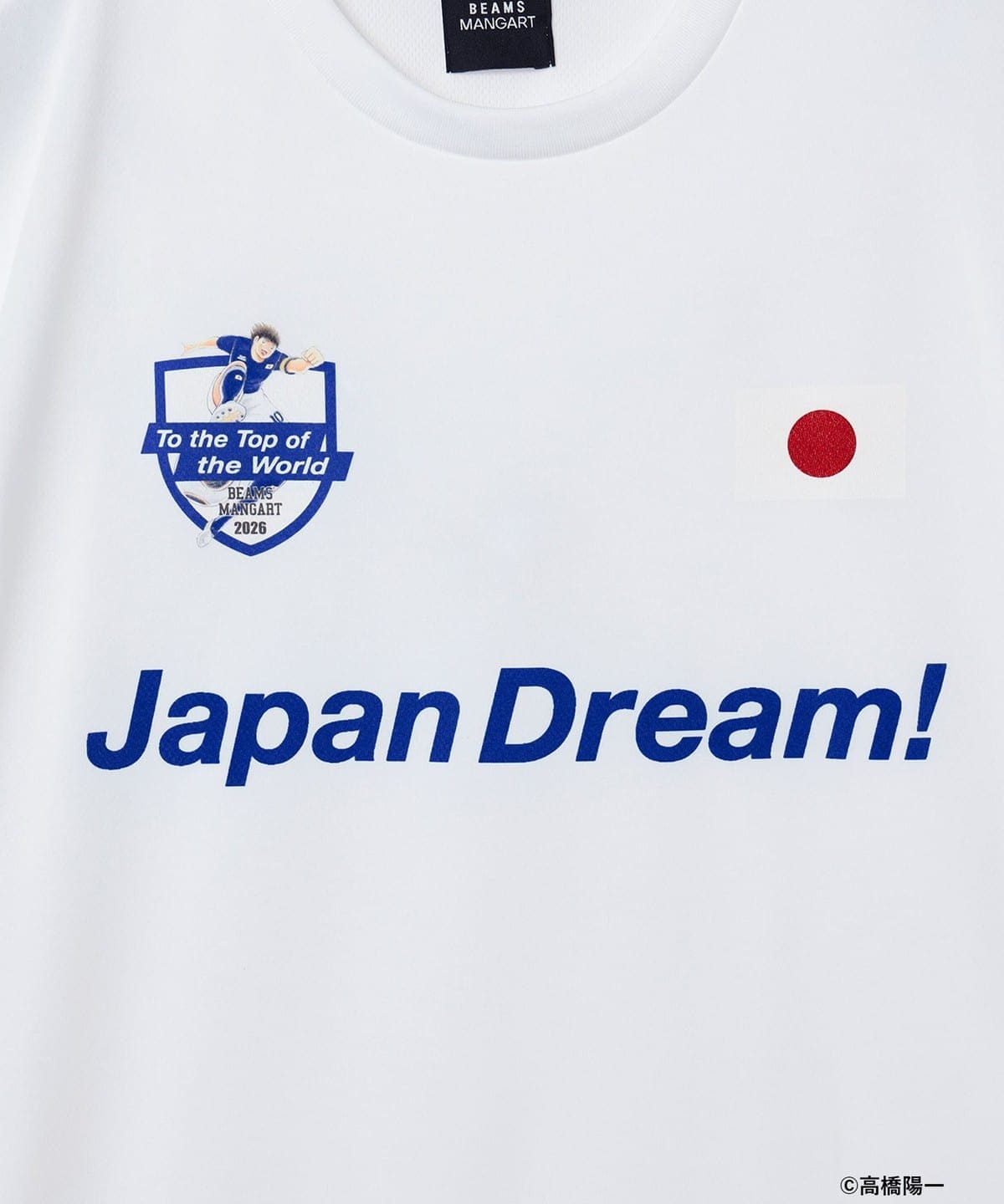 Captain Tsubasa x MANGART BEAMS - Uniform T-Shirt (2 Types)