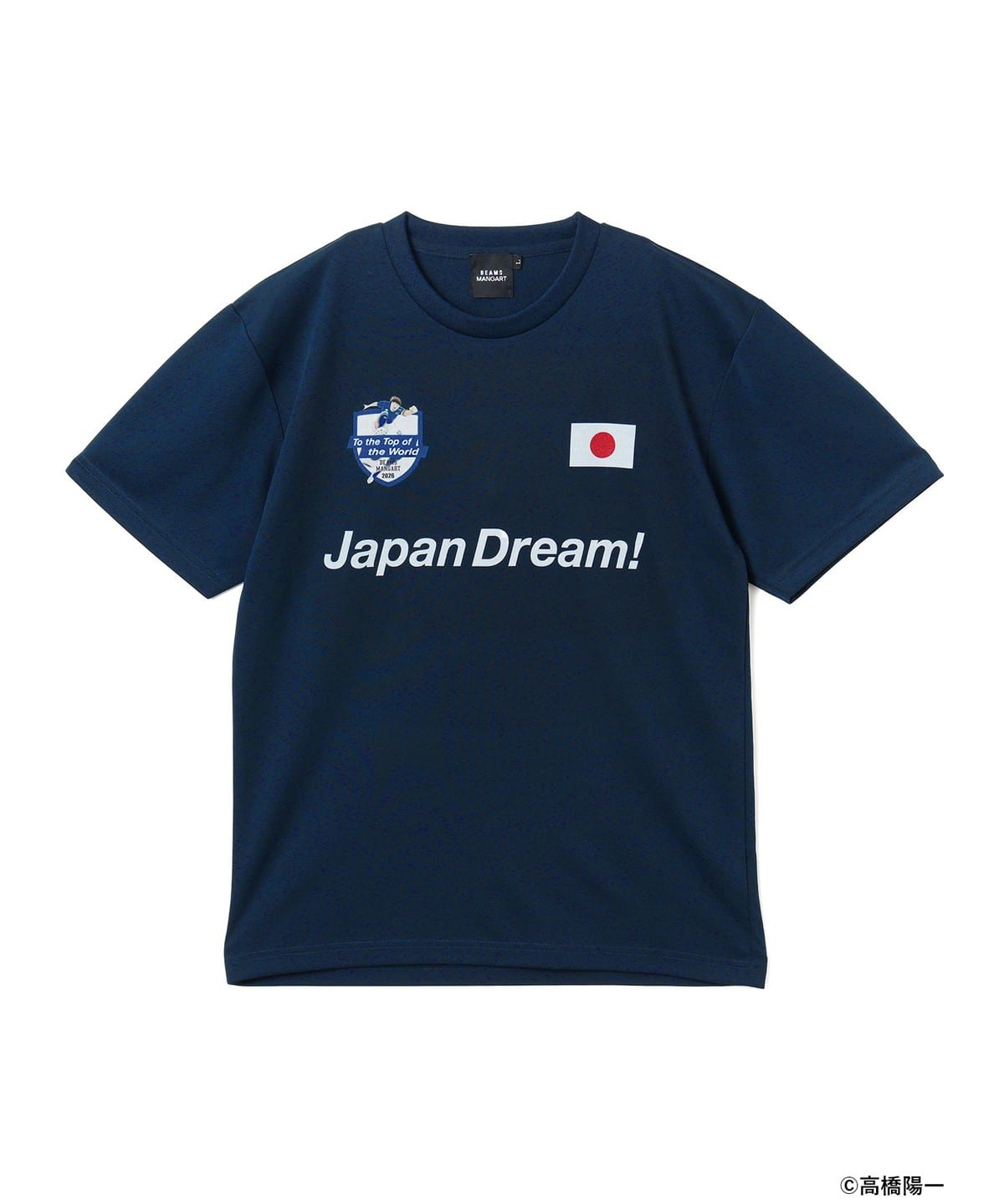 Captain Tsubasa x MANGART BEAMS - Uniform T-Shirt (2 Types)