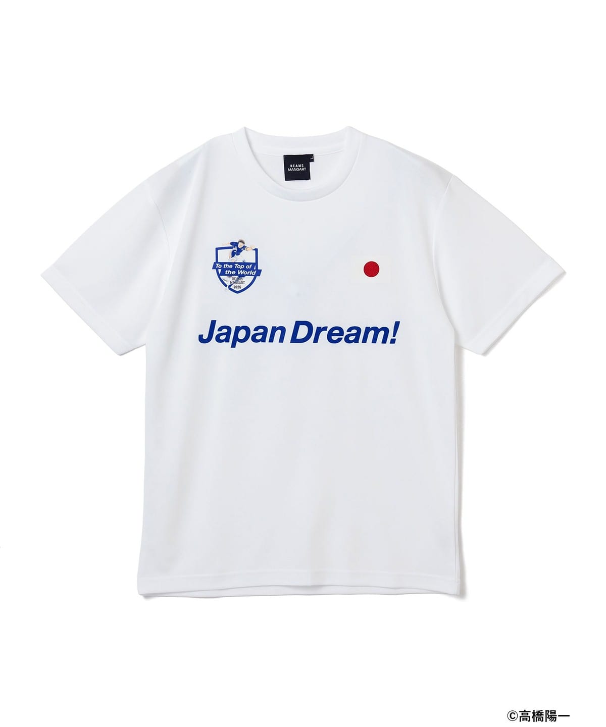Captain Tsubasa x MANGART BEAMS - Uniform T-Shirt (2 Types)