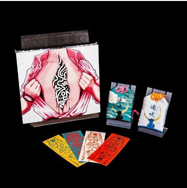 The Summer Hikaru Died Ending Theme - You Are a Monster Tooboe Limited Edition