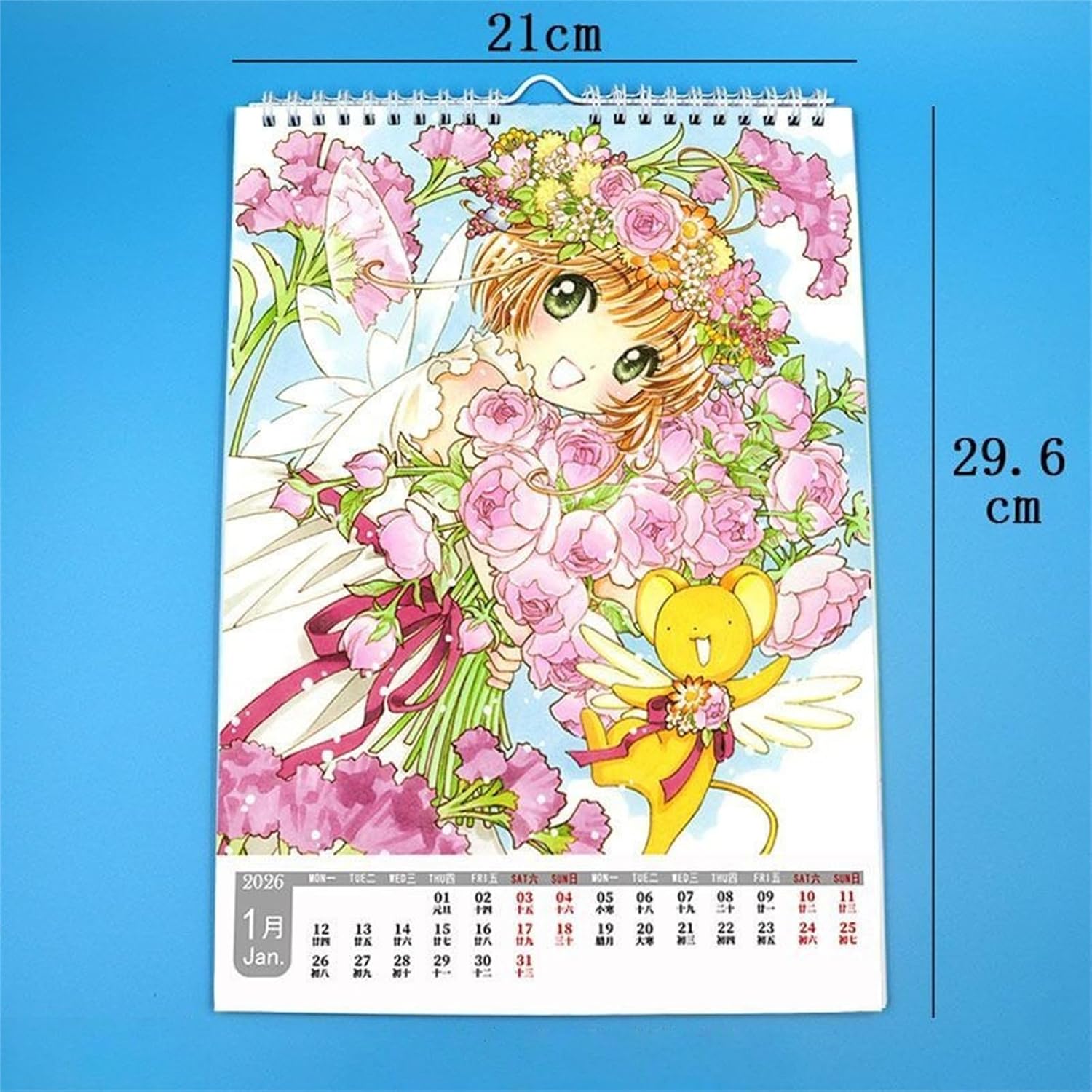 カードキャプターさくら 2026カレンダー① CardCaptor Sakura - 2026 Calendar – JumpIchiban
