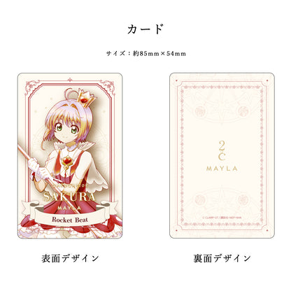 CardCaptor Sakura x Mayla Fashion Collection - Iconic Blouse (2 Types)