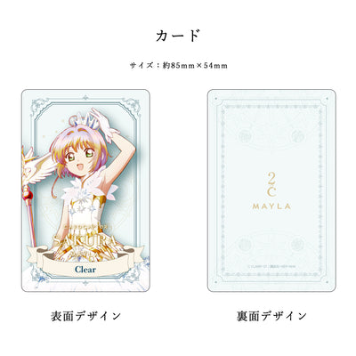 CardCaptor Sakura x Mayla Fashion Collection - Iconic Blouse (2 Types)