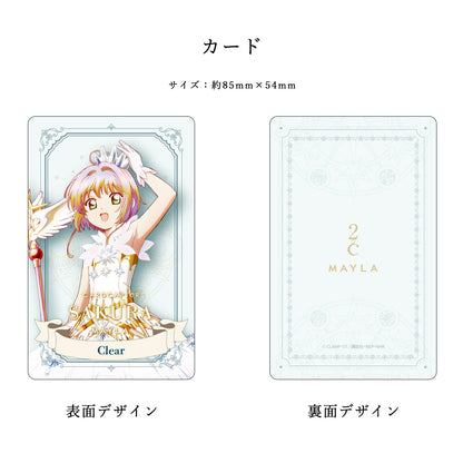 CardCaptor Sakura x Mayla Fashion Collection - Iconic Blouse (2 Types)