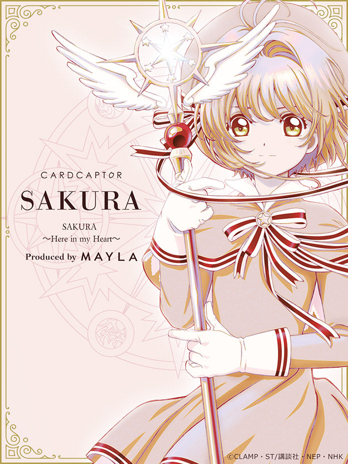 CardCaptor Sakura x Mayla Fashion Collection - Iconic Shoulder Bag (3 Types)