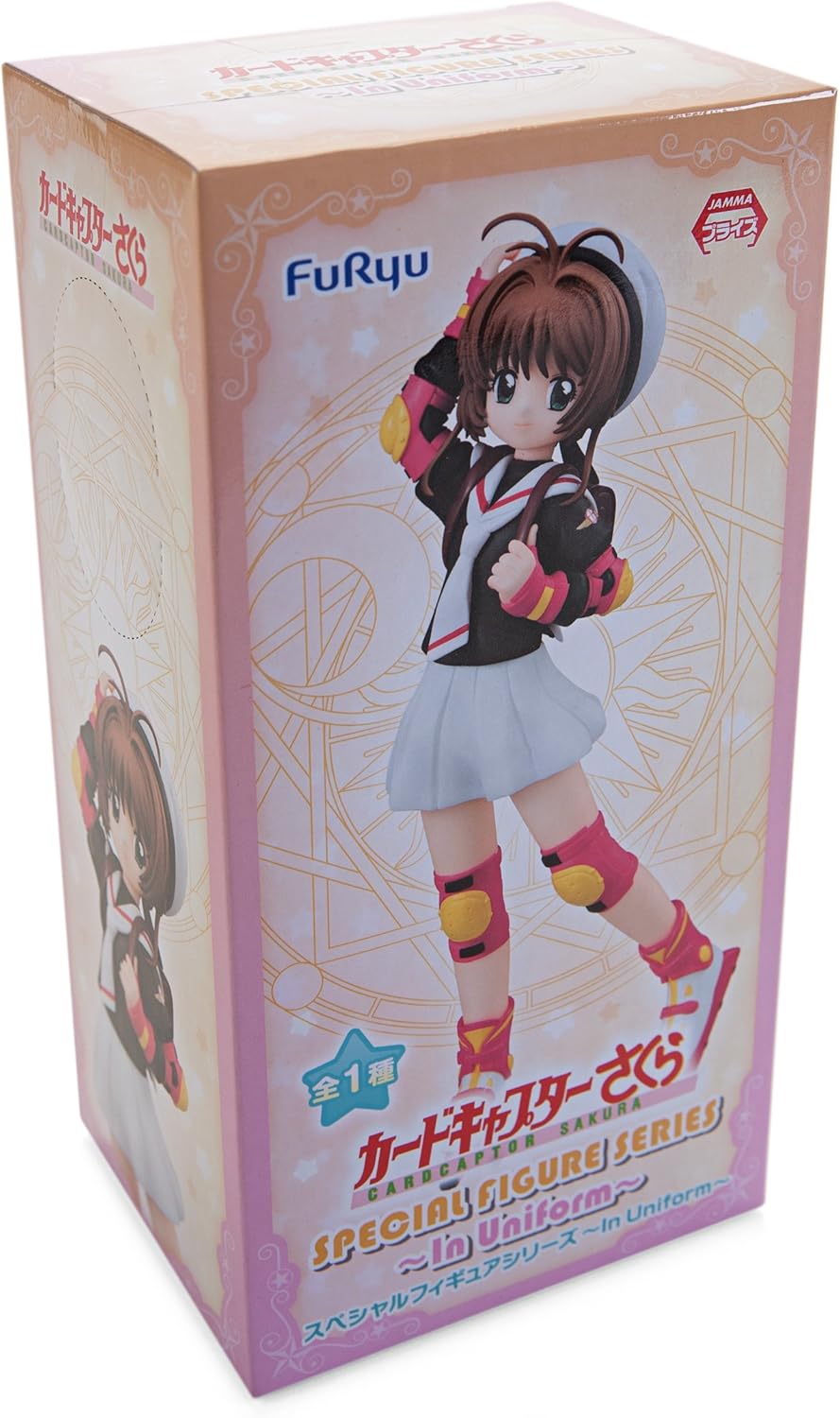 Cardcaptor Sakura - Cardcaptor Sakura Special Figure Series In Uniform