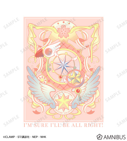 Cardcaptor Sakura - ar-Unity Key Motif T-Shirt for Men [Pre-Order Feb 2026]