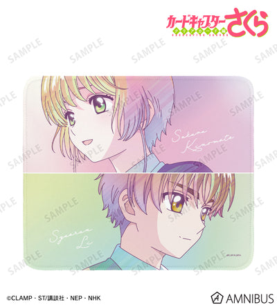 Cardcaptor Sakura Clear Card Ani-Art - Sakura Kinomoto & Syaoran Li Clear Label Mouse Pad