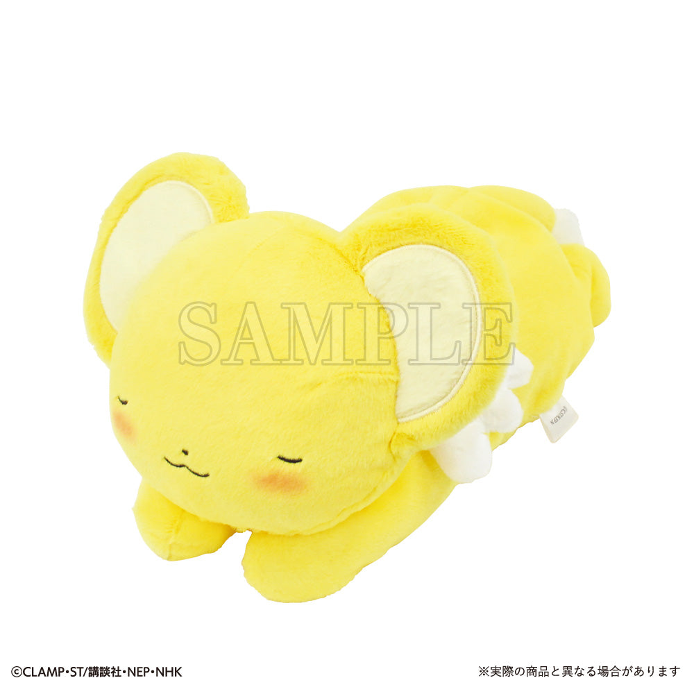 kerochan出品 Cardcaptor Sakura Clear Card Arc Hizanori Plush - Kero-chan [Pre