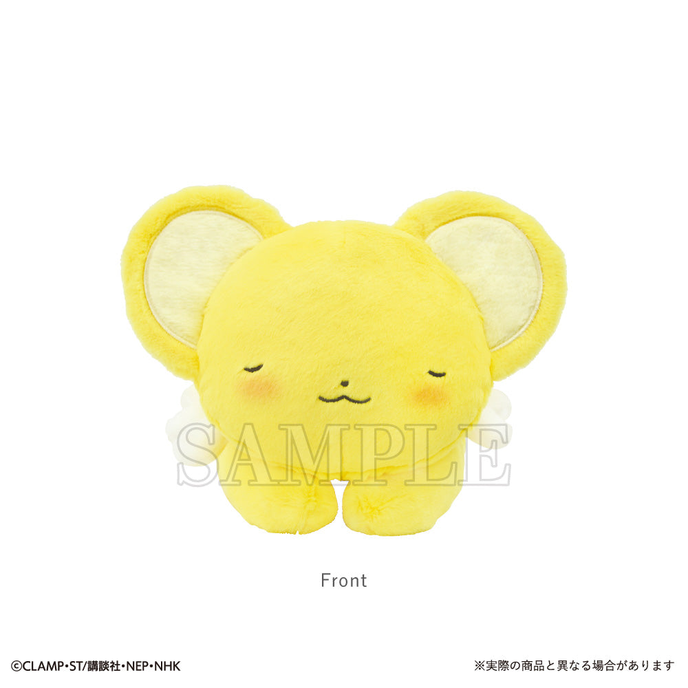 Cardcaptor Sakura Clear Card Arc Hizanori Plush - Kero-chan [Pre