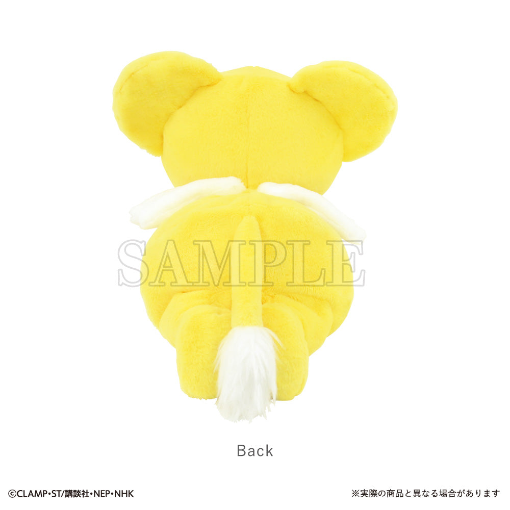 Cardcaptor Sakura Clear Card Arc Hizanori Plush - Kero-chan [Pre