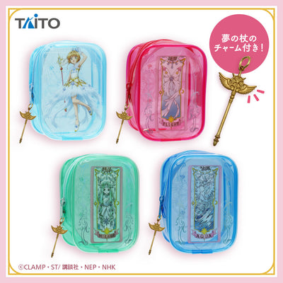 Cardcaptor Sakura Clear Card Arc - Mini Clear Pouch with Charm Complete Set of 4