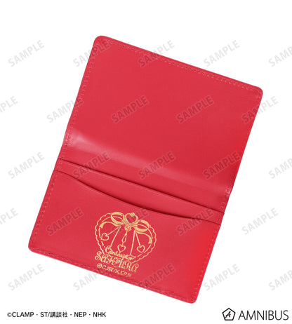 Cardcaptor Sakura Clear Card Arc - Rocket Beat Leather Card Case [Pre-Order Jul 2026]