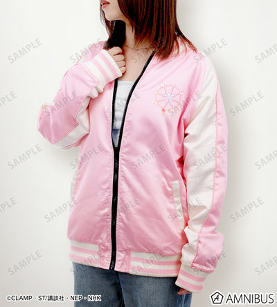 Cardcaptor Sakura Clear Card Arc - Sakura Reversible Sukajan Jacket [Pre-Order Apr 2026]