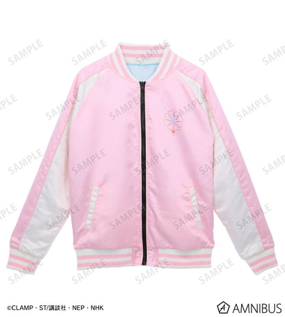 Cardcaptor Sakura Clear Card Arc - Sakura Reversible Sukajan Jacket [Pre-Order Apr 2026]