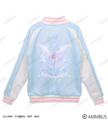 Cardcaptor Sakura Clear Card Arc - Sakura Reversible Sukajan Jacket [Pre-Order Apr 2026]