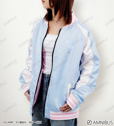 Cardcaptor Sakura Clear Card Arc - Sakura Reversible Sukajan Jacket [Pre-Order Apr 2026]
