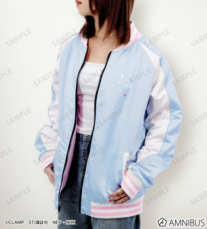 Cardcaptor Sakura Clear Card Arc - Sakura Reversible Sukajan Jacket [Pre-Order Apr 2026]