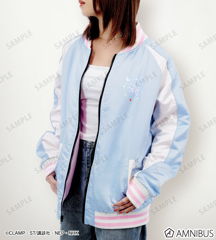 Cardcaptor Sakura Clear Card Arc - Sakura Reversible Sukajan Jacket [Pre-Order Apr 2026]