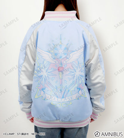 Cardcaptor Sakura Clear Card Arc - Sakura Reversible Sukajan Jacket [Pre-Order Apr 2026]
