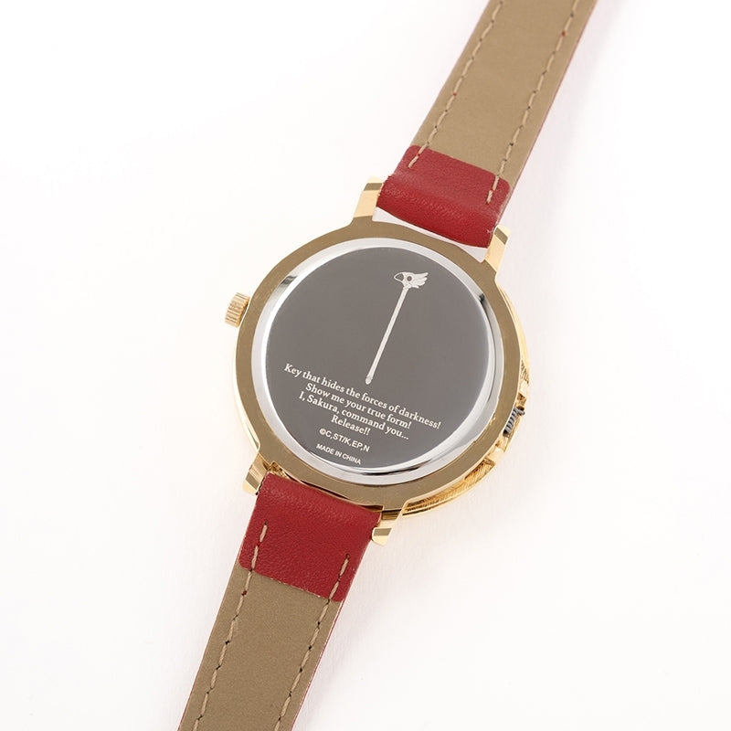 Cardcaptor Sakura Clear Card Arc - Sealing Key Model Wristwatch with Lid