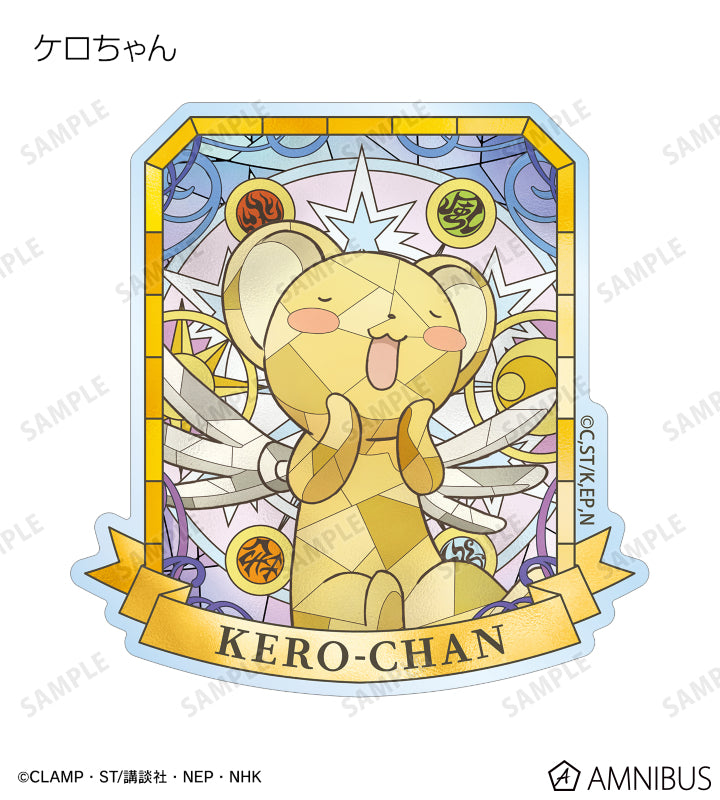 Cardcaptor Sakura Clear Card Arc - Trading Aure Glass Acrylic