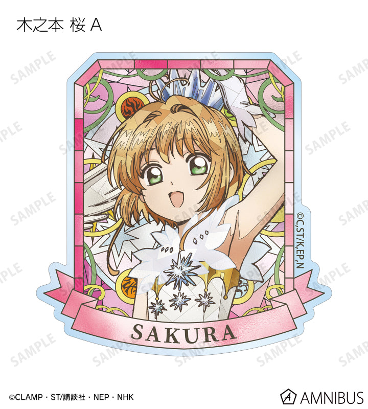 Cardcaptor Sakura Clear Card Arc - Trading Aure Glass Acrylic Magnet Complete Set of 13 Types [Pre-Order Jul 2026]
