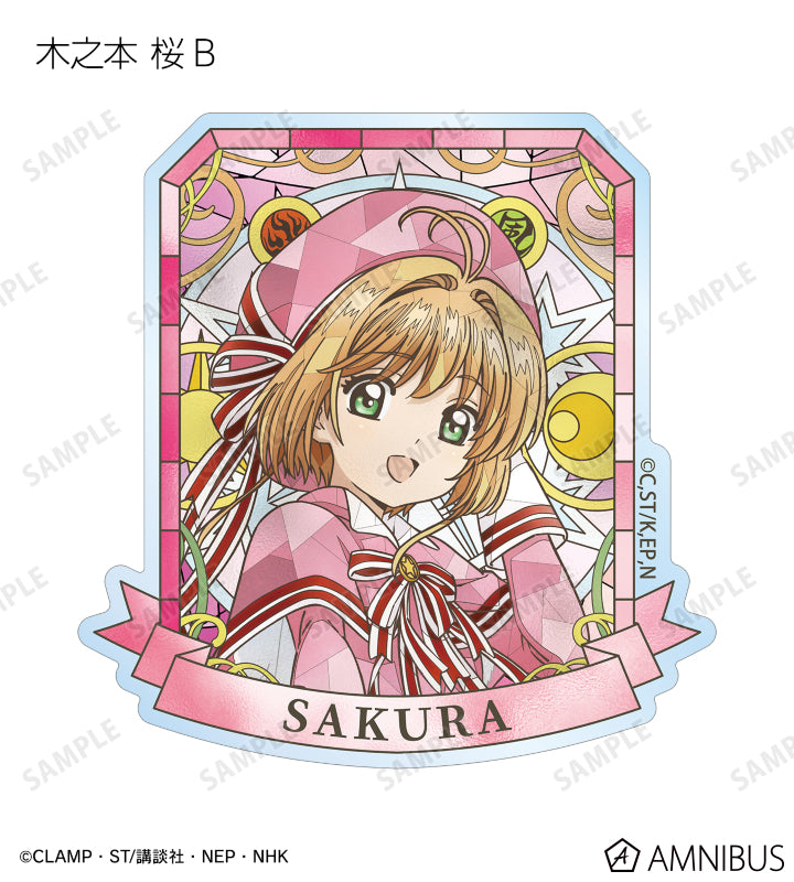 Cardcaptor Sakura Clear Card Arc - Trading Aure Glass Acrylic Magnet Complete Set of 13 Types [Pre-Order Jul 2026]
