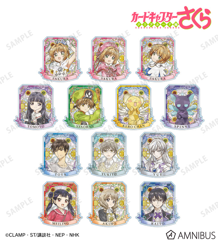 Cardcaptor Sakura Clear Card Arc - Trading Aure Glass Acrylic Magnet Complete Set of 13 Types [Pre-Order Jul 2026]