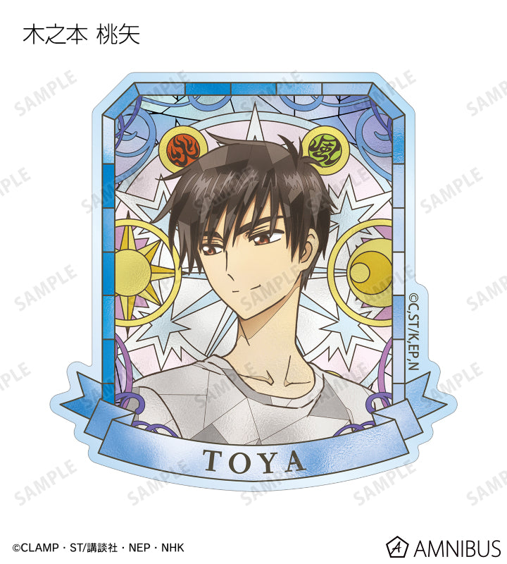 Cardcaptor Sakura Clear Card Arc - Trading Aure Glass Acrylic