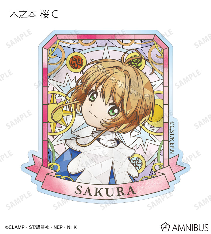 Cardcaptor Sakura Clear Card Arc - Trading Aure Glass Acrylic Magnet Complete Set of 13 Types [Pre-Order Jul 2026]