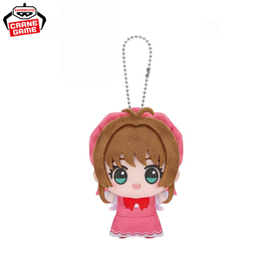 Cardcaptor Sakura Clear Card Arc Chibigurumi - Vol. 1 Complete Set of 6