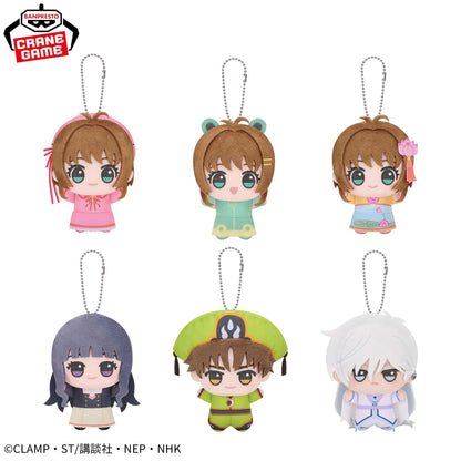 [Special Bundle] Cardcaptor Sakura Clear Card Arc Chibigurumi - Vol. 2 (6 Types) [Pre-Order Sep 2026]