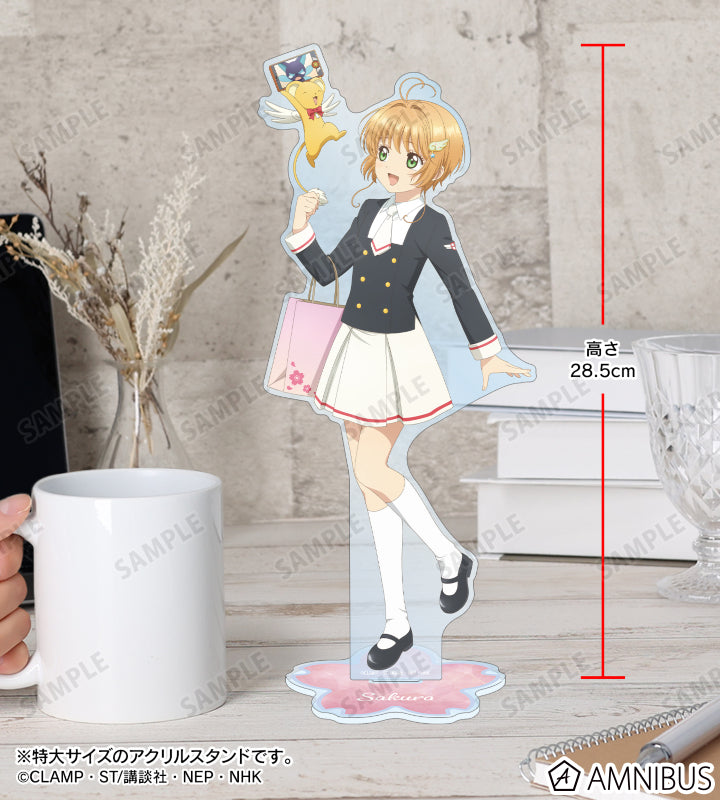 Cardcaptor Sakura Clear Card Arc Extra Large Acrylic Stand - Syaoran Li Traveling Together Ver. [Pre-Order Aug 2026]