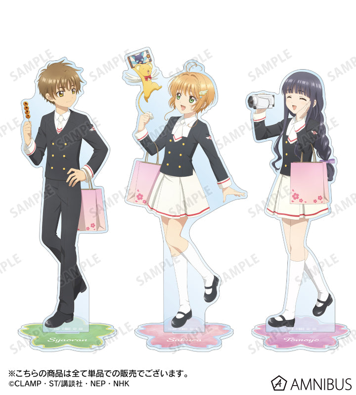 Cardcaptor Sakura Clear Card Arc Extra Large Acrylic Stand - Syaoran Li Traveling Together Ver. [Pre-Order Aug 2026]