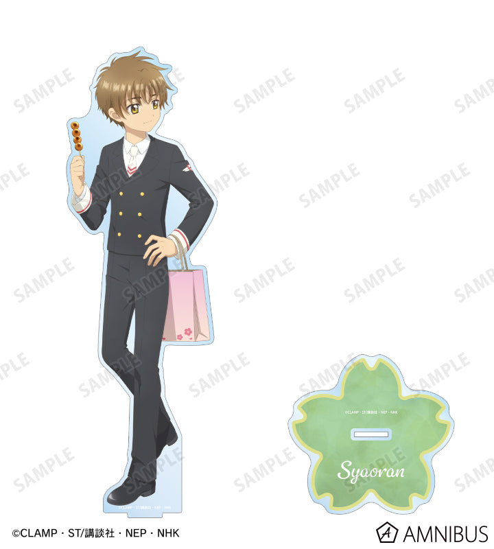 Cardcaptor Sakura Clear Card Arc Extra Large Acrylic Stand - Syaoran Li Traveling Together Ver. [Pre-Order Aug 2026]