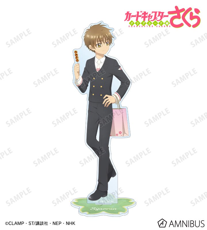 Cardcaptor Sakura Clear Card Arc Extra Large Acrylic Stand - Syaoran Li Traveling Together Ver. [Pre-Order Aug 2026]