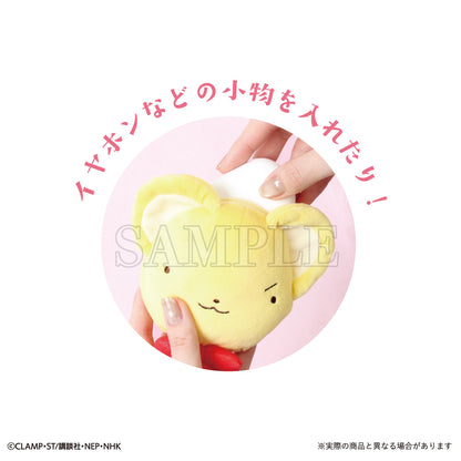 Cardcaptor Sakura Clear Card Arc Fastener Plush Masctot with Carabiner - Kero-chan [Pre-Order Aug 2026]
