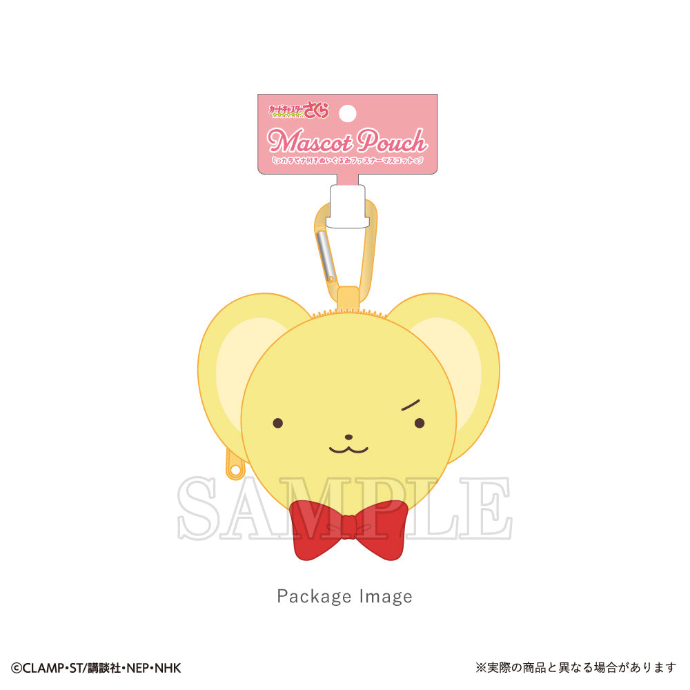 kerochan出品 Cardcaptor Sakura Clear Card Arc Fastener Plush Masctot with
