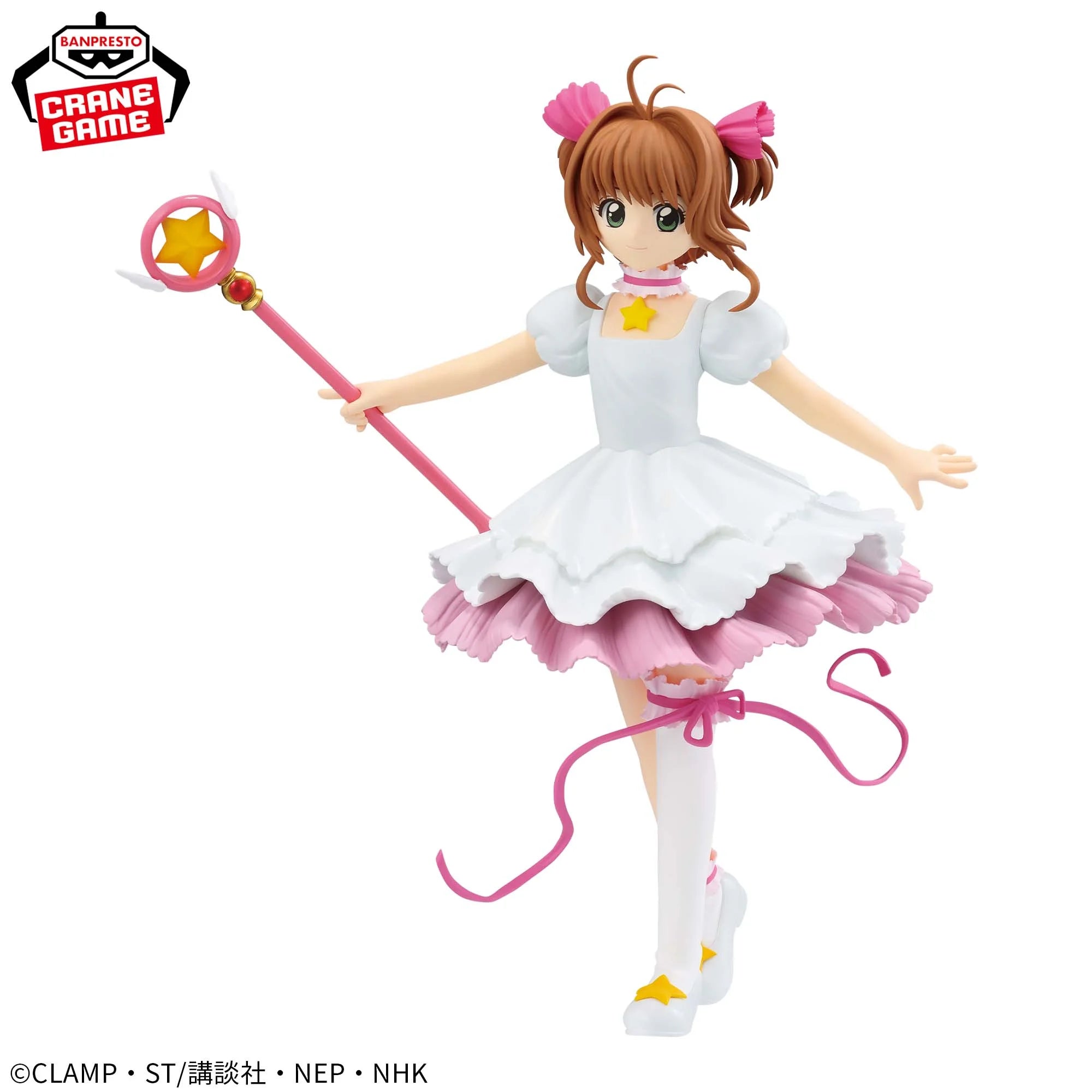 Cardcaptor Sakura Clear Card Arc Figure - Sakura Kinomoto