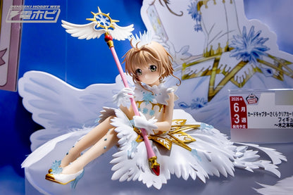 Cardcaptor Sakura Clear Card Arc Figure - Sakura Kinomoto II [Pre-Order Jun 2026]