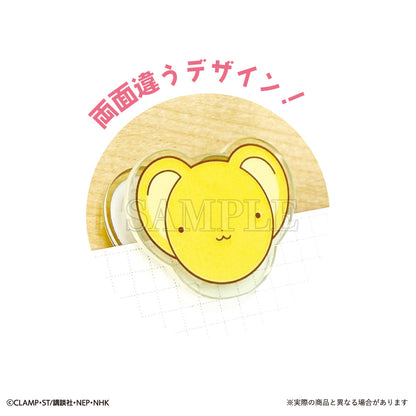 Cardcaptor Sakura Clear Card Arc Secret Acrylic Clip - Box Of 10 Types RANDOM [Pre-Order Aug 2026]