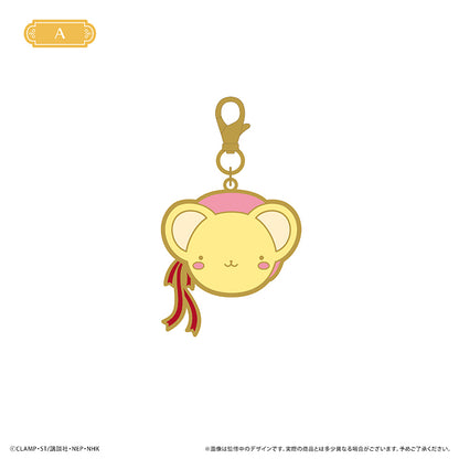 Cardcaptor Sakura Clear Card Arc  Metal Charm - Kero-chan Costume Ver. Complete Set of 5 Types [Pre-Order Sep 2026]