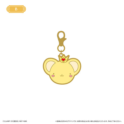 Cardcaptor Sakura Clear Card Arc  Metal Charm - Kero-chan Costume Ver. Complete Set of 5 Types [Pre-Order Sep 2026]