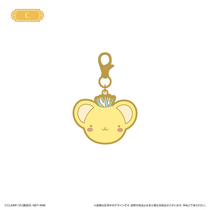 Cardcaptor Sakura Clear Card Arc  Metal Charm - Kero-chan Costume Ver. Complete Set of 5 Types [Pre-Order Sep 2026]