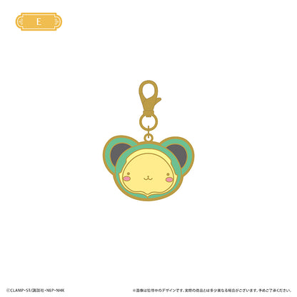 Cardcaptor Sakura Clear Card Arc  Metal Charm - Kero-chan Costume Ver. Complete Set of 5 Types [Pre-Order Sep 2026]